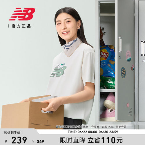 NewBalance男女款短袖