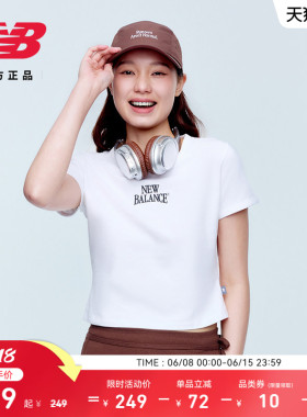 New Balance NB官方26新款女款舒适时尚百搭休闲短袖T恤WT61Y33Q