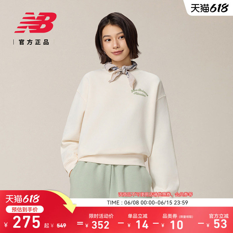 New Balance NB官方正品夏女款时尚休闲运动长袖套头卫衣WT53516