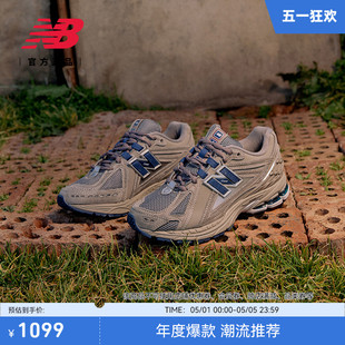 Balance New NB官方正品 夏情侣复古深灰色休闲运动老爹鞋 M1906RB