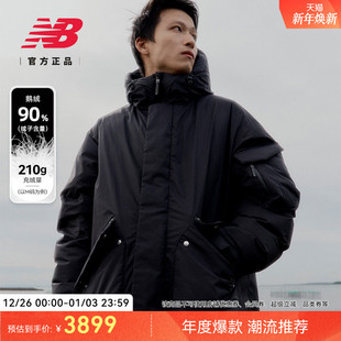 New Grey官方新男女冬户外保暖运动休闲羽绒服NPF48021 Balance