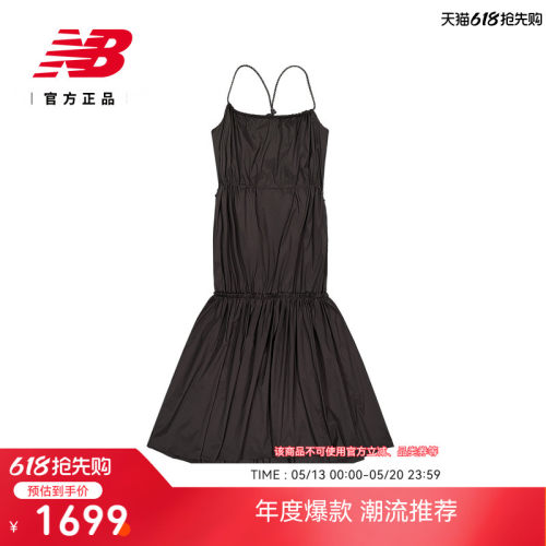NewBalanceNB时尚百搭连衣裙