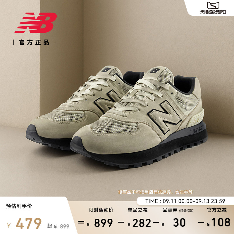 NewBalanceNB官方舒适脏脏鞋图片
