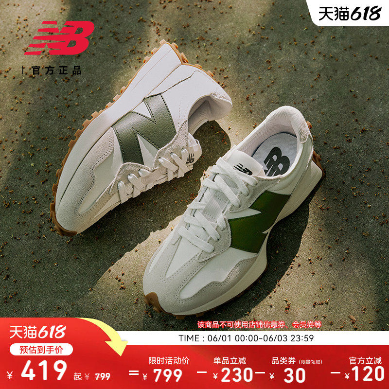 NEWBALANCENB327系列休闲鞋