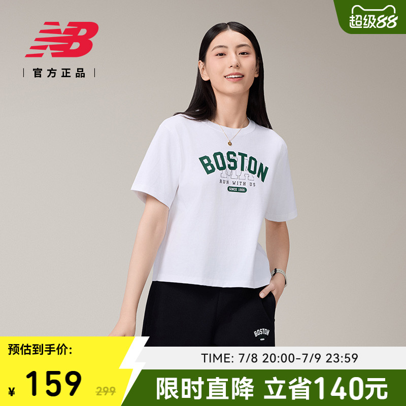 NEWBALANCE女款短袖T恤