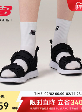 New Balance NB官方正品女士休闲百搭舒适运动轻便凉鞋SWA600A1