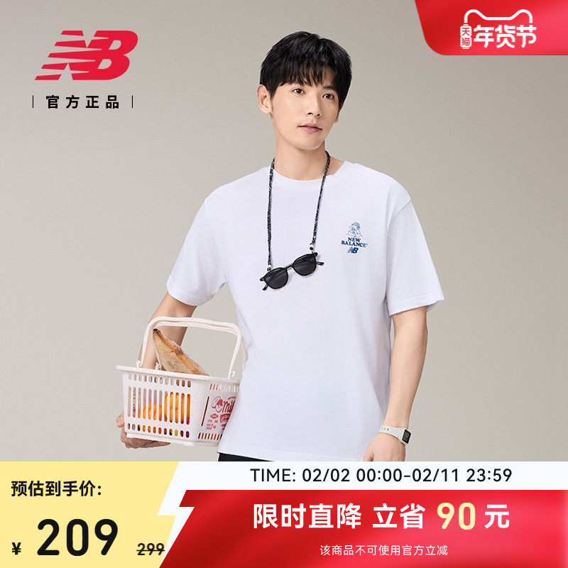 New Balance NB官方男士休闲舒适印花百搭潮流圆领短袖T恤MT51874