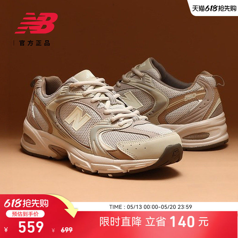 New Balance NB官方正品男女复古网面透气轻便休闲老爹