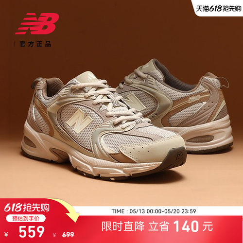 NewBalance复古男女休闲老爹鞋