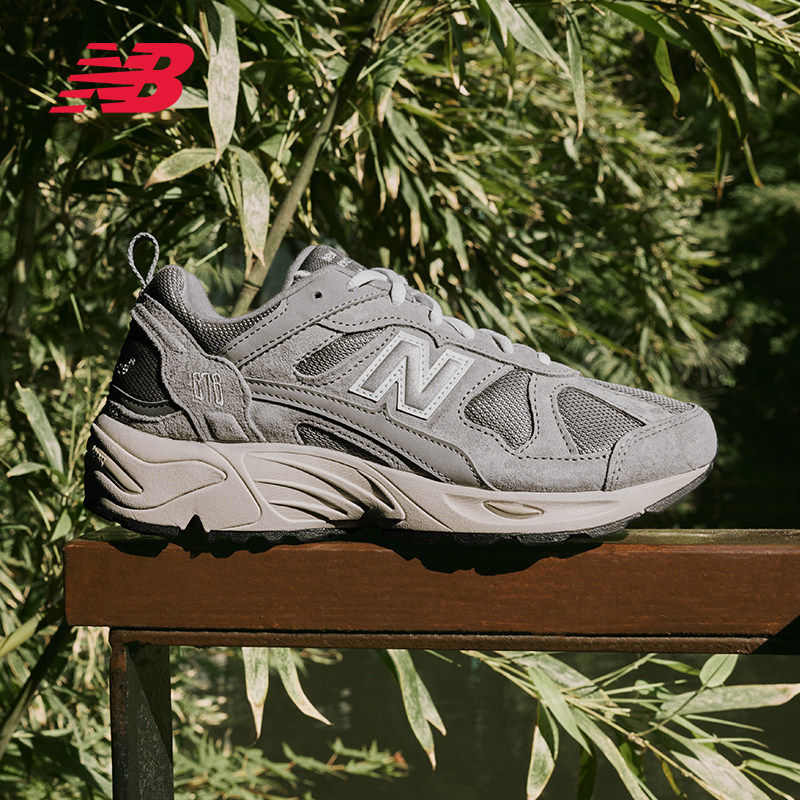 New Balance NB官方878舒适运动老爹鞋