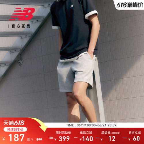 NEWBALANCE男士针织短裤