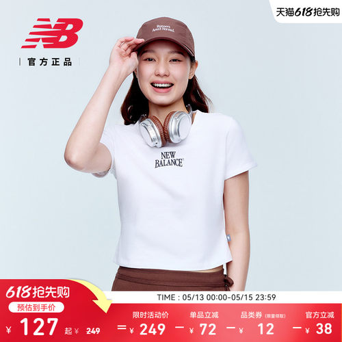 NewBalance女款休闲短袖T恤