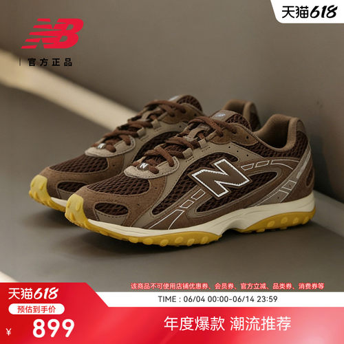 NewBalance百搭舒适运动休闲鞋