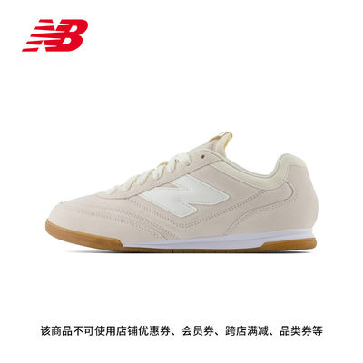 NEWBALANCE男女款运动板鞋