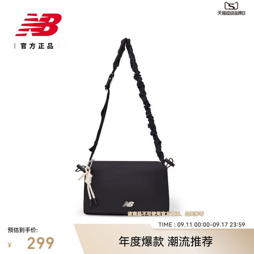 NB官方26新款女款百搭斜挎包