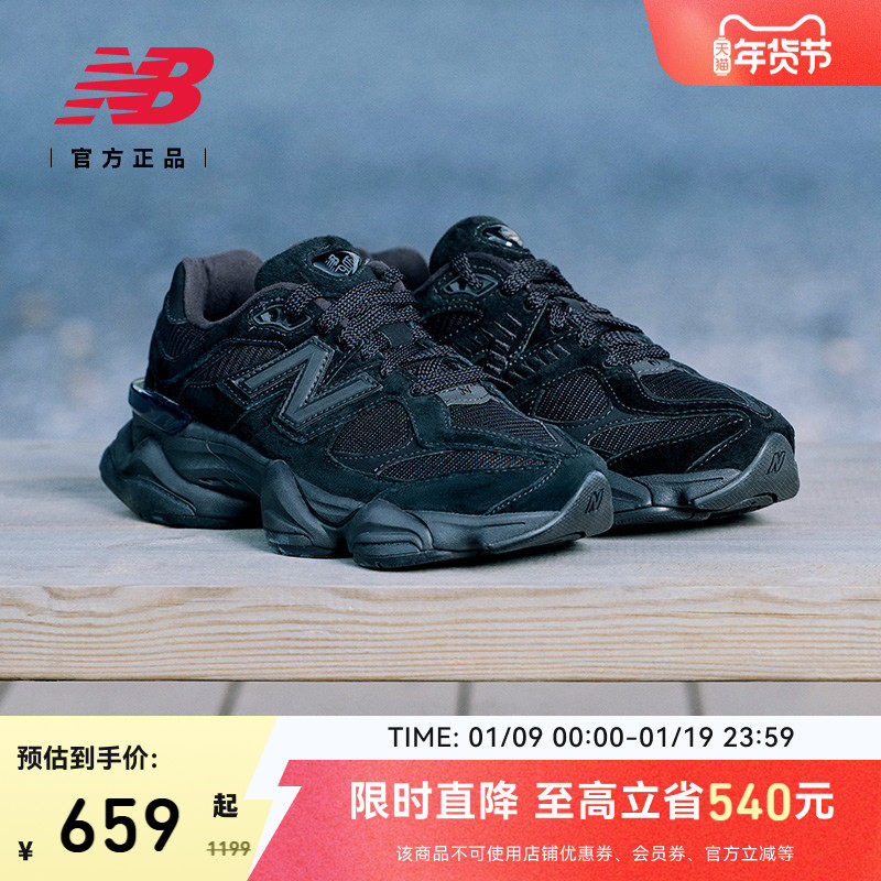 New Balance NB�ٷ���Ʒ��Ů���¿�ź���˶��ϵ�ЬU9060BPM 557.01Ԫ