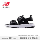 百搭休闲轻便运动凉鞋 New 男女同款 Balance SUA750A3 NB官方正品