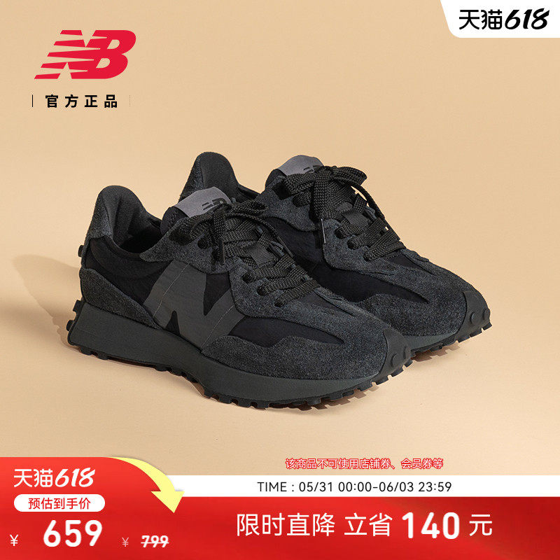NEWBALANCENB327百搭休闲鞋
