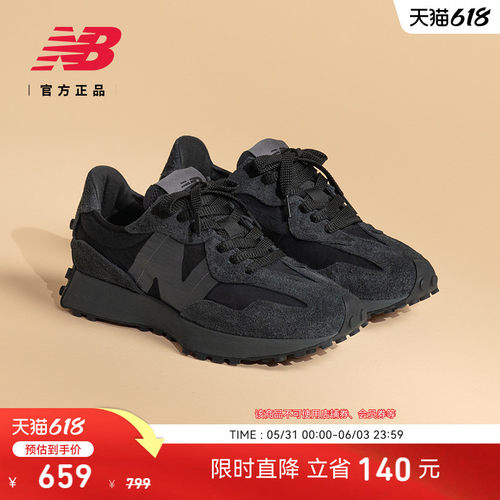 NEWBALANCENB327百搭休闲鞋