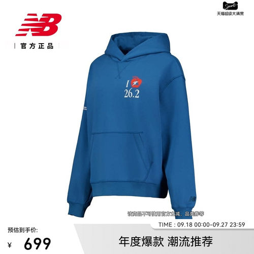 新款女运动健身户外跑步卫衣
