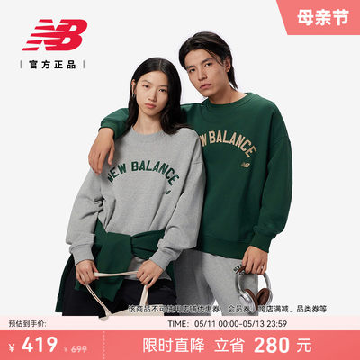 NEWBALANCE男女运动休闲卫衣