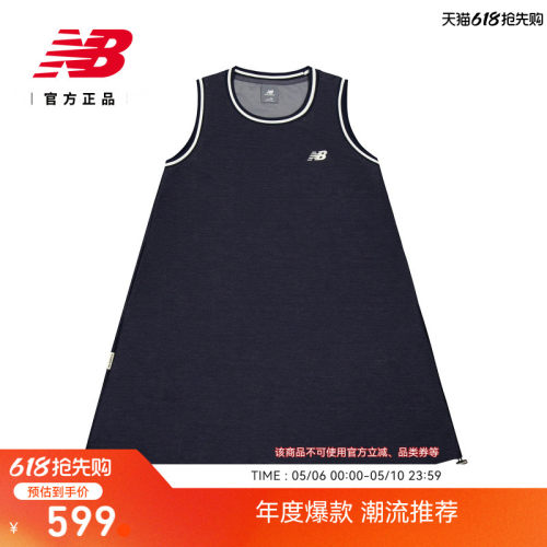 NewBalanceNB官方休闲连衣裙