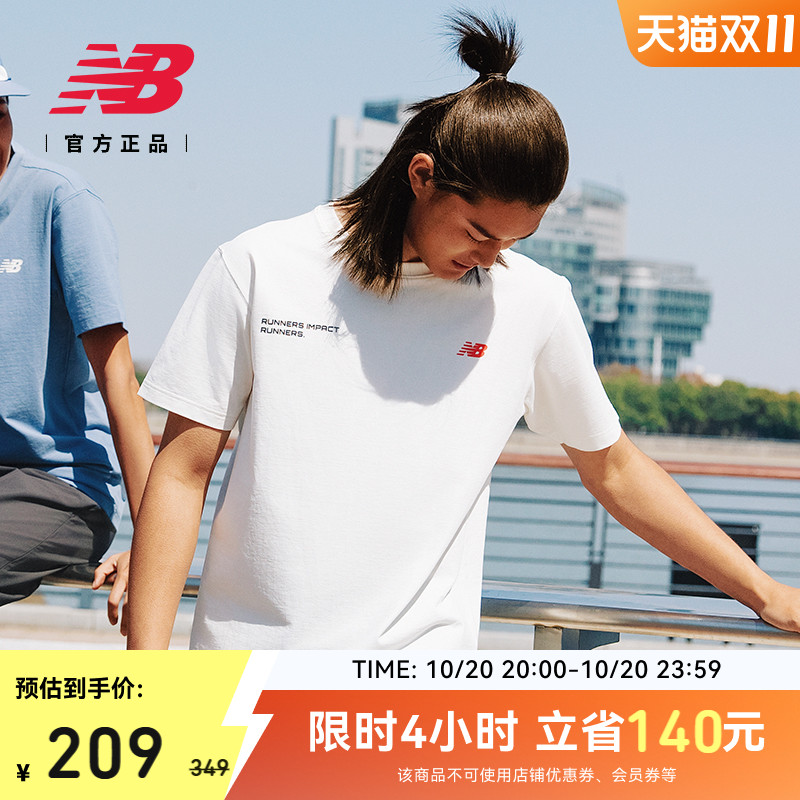 NewBalance男款圆领短袖
