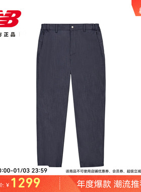 New Balance Grey官方正品冬季男款百搭舒适休闲运动长裤AMP35007