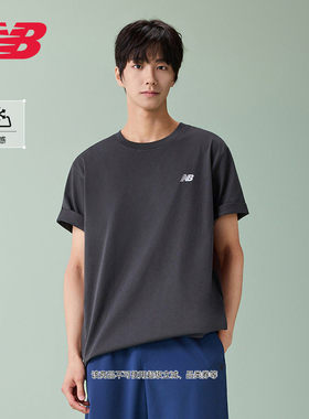 NewBalance新款男舒适短袖T恤