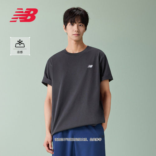 NewBalance新款男舒适短袖T恤