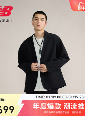 New Balance Grey官方正品男冬简约修身翻领西装梭织外套AMJ45030