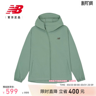 男士 New 春季 NB官方正品 运动休闲百搭夹克外套NAF23061 Balance