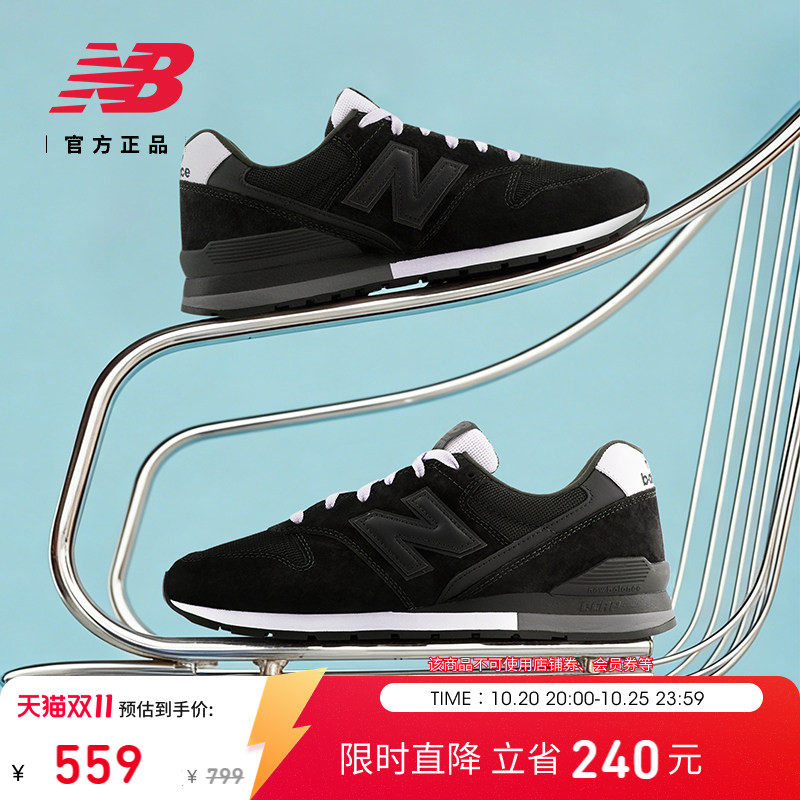 New Balance官方正品秋季男女情侣黑色复古运动薄底休闲鞋