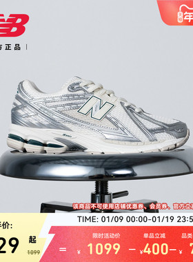 IU同款丨New Balance NB官方冬男女银色网面运动老爹鞋M1906REE