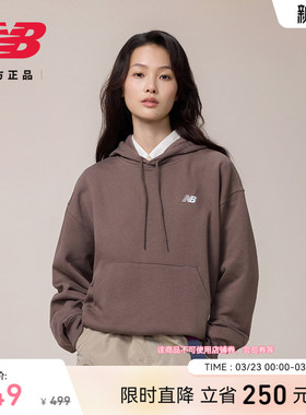 New Balance NB官方26新款女款休闲舒适潮流百搭连帽卫衣WT41507