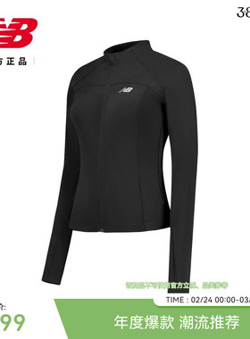 New Balance NB官方正品26新款女款经典百搭舒适针织外套WJ61X09U