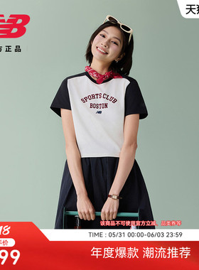 New Balance NB官方正品26新款女款潮流舒适运动短袖T恤WT6155N6