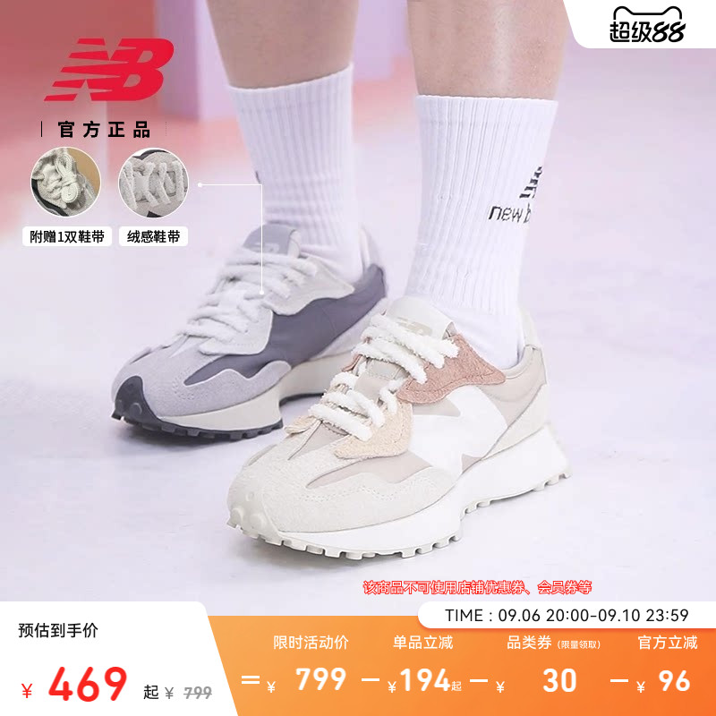NewBalance327系列男女休闲鞋图片