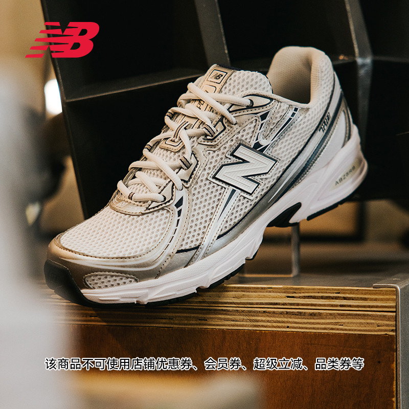 NEWBALANCE男女情侣740休闲鞋