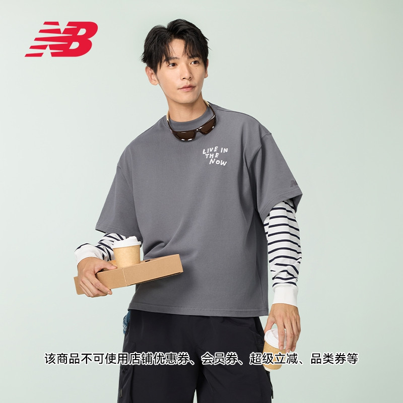 NEWBALANCE男款休闲短袖