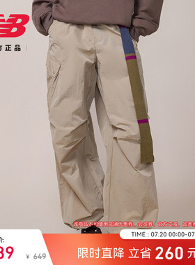 New Banlance NB 官方26年新女款舒适简约百搭休闲梭织裤WB61P247