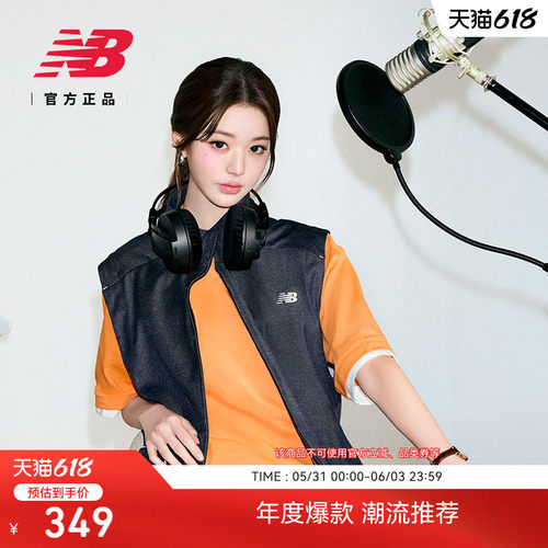 NewBalance新款舒适短袖T恤