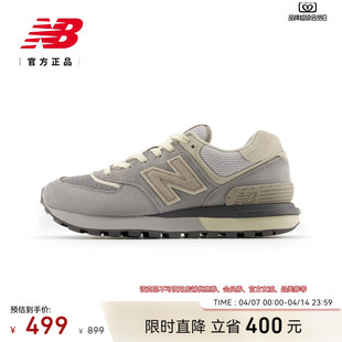 厚底时尚 New Balance NB官方男女情侣同款 U574LGAZ 舒适休闲运动鞋