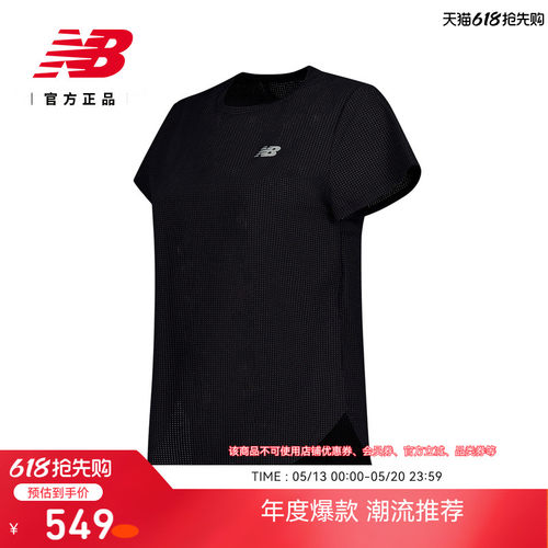 NEWBALANCE女款短袖T恤