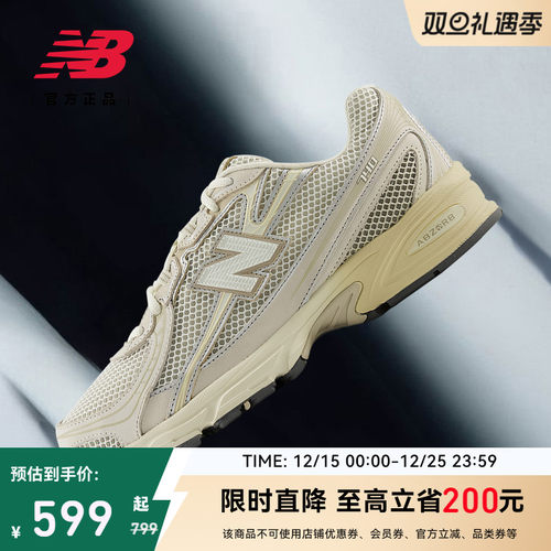 NEWBALANCE男女情侣740休闲鞋