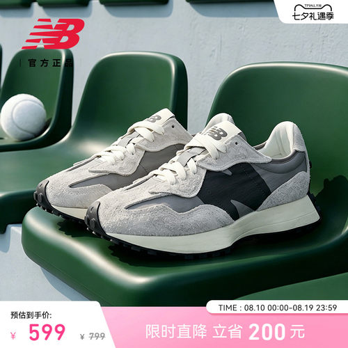 NEWBALANCE男女款休闲鞋