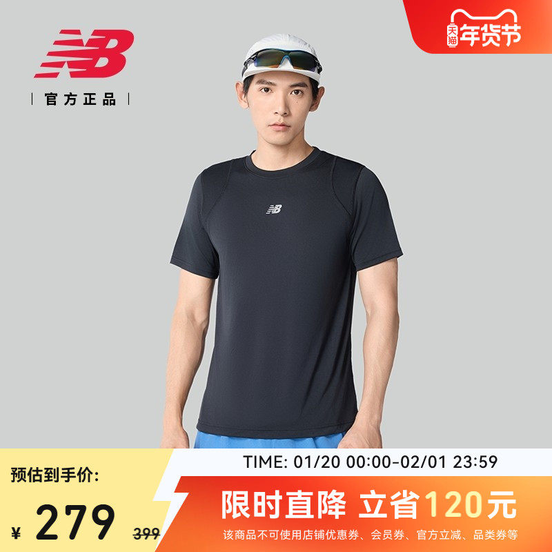 New Balance NB官方正品男士潮流运动休闲舒适圆领短袖T恤MT51607,运动服/休闲服装,运动T恤,淘宝优惠券,粉丝福利购,淘宝优惠卷