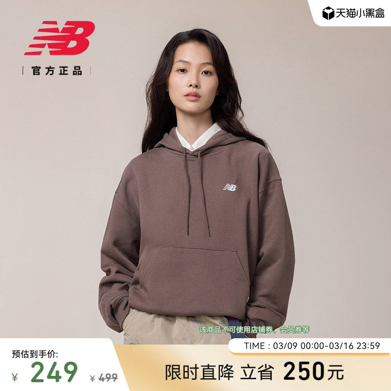 New Balance NB官方26新款女款休闲舒适潮流百搭连帽卫衣WT41507