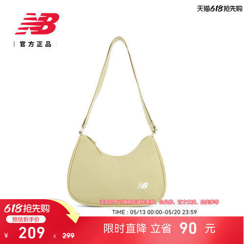 NewBalance男女款休闲斜挎包