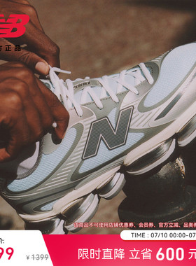 New Balance NB Grey官方正品男女同款厚底增高减震休闲鞋U2000BA